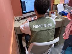 -海马体照相馆(大悦城C时尚馆店)