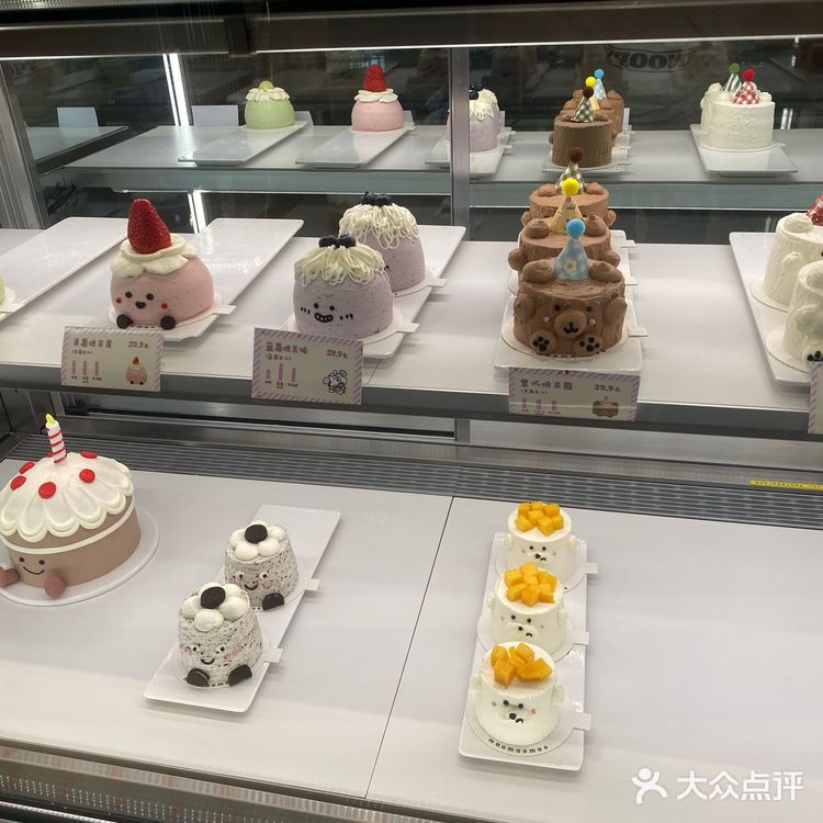 就在绍兴天地❗️88/位的甜品自助🍰甜品脑袋狂