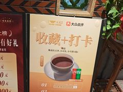 -味友·厦门味(和平码头店)
