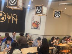 -吉野家(上海美罗城店)
