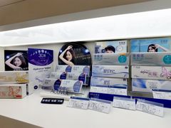 -标准眼镜·蔡司官方授权店(和平路总店)