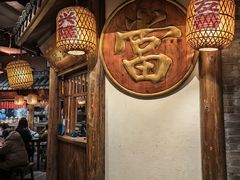 -南京大牌档(之心城店)