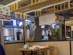 -王妈热卤·川味馆(海昌店)