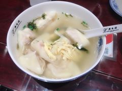 -熙盛源(凤凰街店)