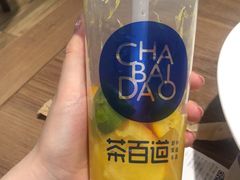 茶百道-椒爱水煮鱼川菜(中街大悦城店)