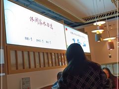 -蜜桃餐厅·伴山(绿宝广场店)