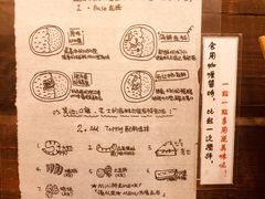 菜单-金龙咖喱