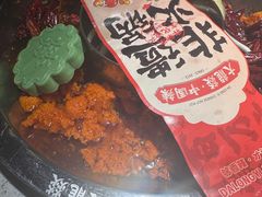 -大龙燚·旷野鲜火锅(广州首店)