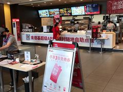 -肯德基(青年路店)