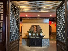 -海南大院·非遗琼味(海甸岛店)