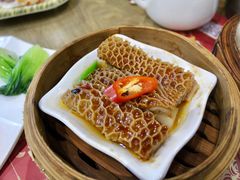 沙爹金钱肚-赏点粤式点心(广州塔店)