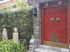 -老北京风情街