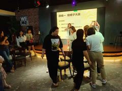 -WE ME 伴山营地·城市露营·团建策划