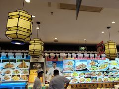 -渔家风味·鲅鱼水饺·央视展播·海鲜天津菜(开发区店)