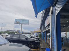 -七鲜渔港美食餐厅(巽寮湾海景店)