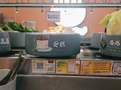 -大橘元自助回转火锅(天河新天地店)