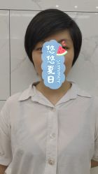 -丝念美发·专注烫染