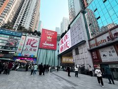 -观音桥步行街