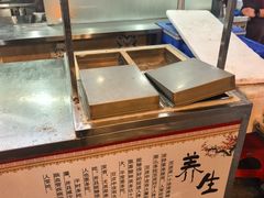 -202特色排档(五缘湾店)