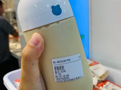 -兰熊鲜奶(西直门凯德mall店)