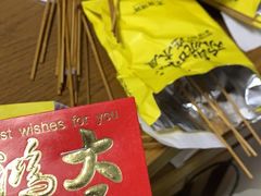 -木屋烧烤(西南角店)