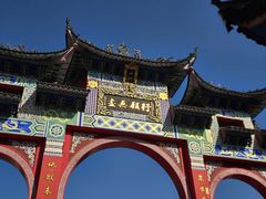 -九华山风景区