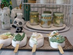 -Tian品