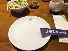 -中海环宇荟