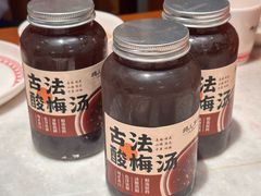 -清真·鸦儿李记·涮肉(花市店)