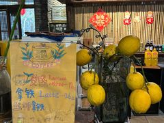 -驿舍·民國老营房院子私房菜(科学会堂店)