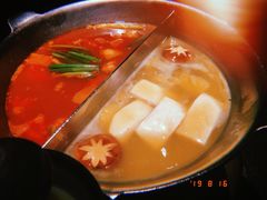-湊湊火锅·茶憩(新中关购物中心店)
