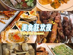 -记忆串城·东北烧烤·小龙虾·大型团建(南油店)