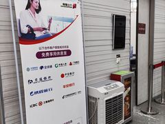 -银泰百货(厦门国贸中心店)