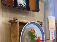 -芋包王闽南茶楼(八市店)