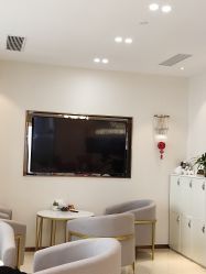 -丽美妍医疗美容·皮秒·立体分层抗衰