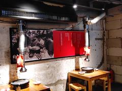 -么肆烤肉(汉街形象店)