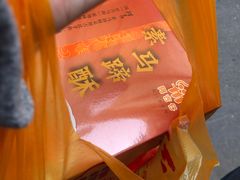 -阿吉仔(大元路店)