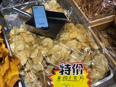 -傻二炒货龙虾(李沧旗舰店)