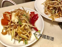-广州天河合景福朋喜来登酒店