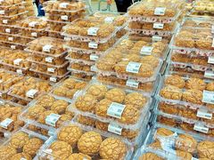 -天津梅江会展中心