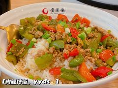 贵凤凰招牌肉臊拌饭-贵凤凰贵州米粉(五道口店)