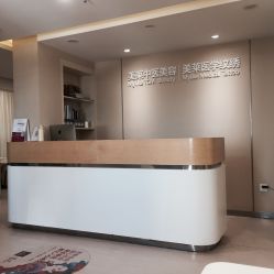 -深圳美莱医疗美容医院
