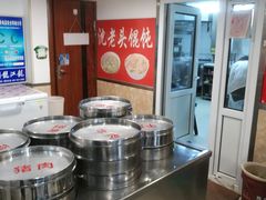 自助取餐区-沈老头包子(八十五店)