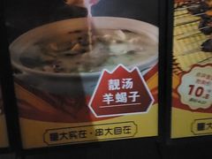 -范家大院(华为店)