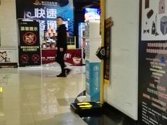 -万达影城(营口万达广场IMAX店)
