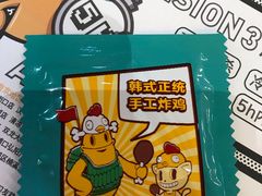 -BOPEYE·波派炸鸡(河西中央商场店)
