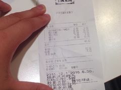 -宜家家居（上海徐汇商场店）-停车场