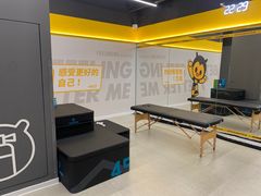 -FEELINGME乐刻私教馆·健身(文鼎财富店)