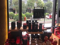 -星巴克臻选(福州东百中心分店)