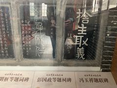 -泰山风景名胜区-普照寺